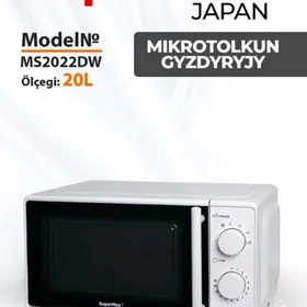 SUPERMAX JAPAN MIKIRAWOLNOFKA