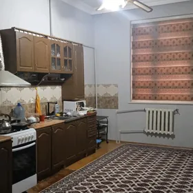 Элитная квартира