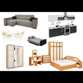 КУПИМ;!!!! SATYN ALYARYN!!!!!!