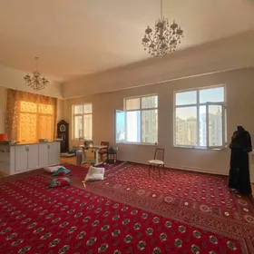 Ruhnama Ленина Элитка