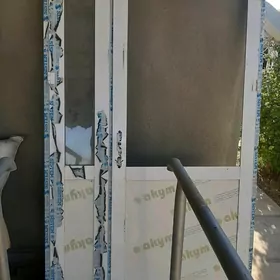 plastik işik
