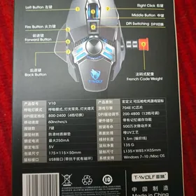 Myshka fleshka 32gb