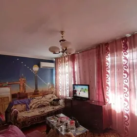 5 комнат от Хозяина