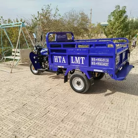 Fekon FK200-14G 2025