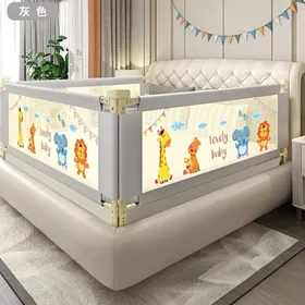 защитный бортик от падения