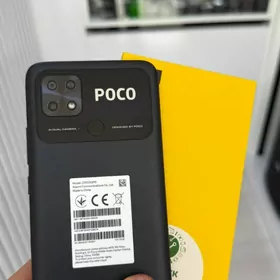 POCO C40