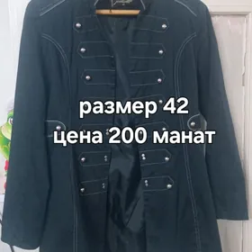 женские вещи