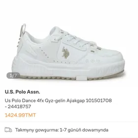 Крассовки Поло