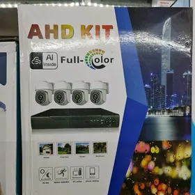 ahd komplekt ptz kamera