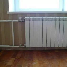 Otopleniýe Отопление