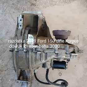 Ford razdatka ...