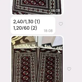 El Haly, kreslo haly