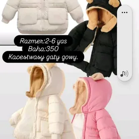 детская куртка