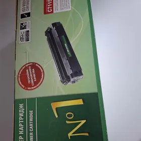 kartriž, kartrij printeriñki