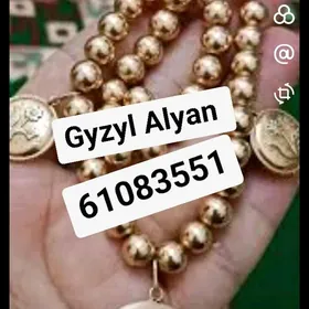 Gyzyl Alyan Gymmat bahadan