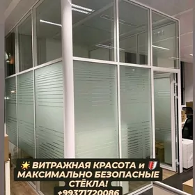 witrazlar, witraz aynalar