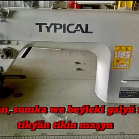 bigbag,koža tikýän tikin maşyn