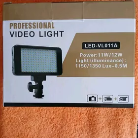 Led Prafesionalny