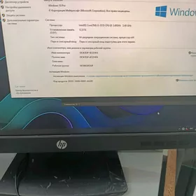 Домашний комп