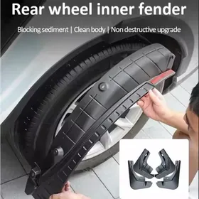 брызговик Highlander