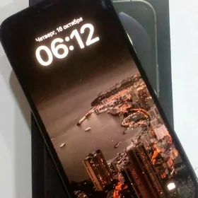 iphone 12 promax 88emkost
