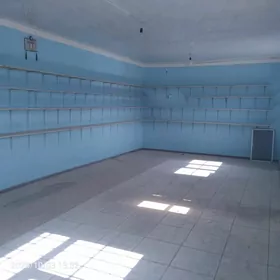 коммерческий