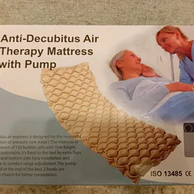 Матрас пролежни Matras Prolej