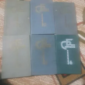 Beki Seytakow 6 tomluk