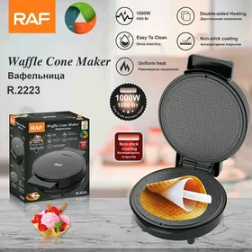 Wafly bişirýän