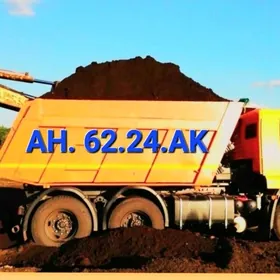 ДЕРС НАВОЗ DERS GUM MITI TOPRA