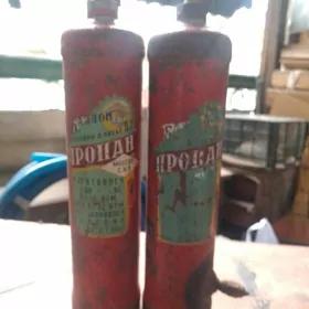 пропановый балон