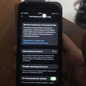 iphone 7
