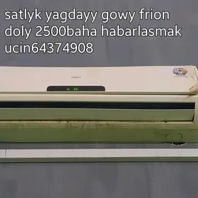 кондиционер