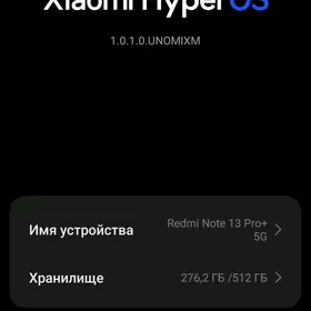 redmi not 13 pro plus 16/512