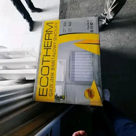 Биметаллические радиаторы