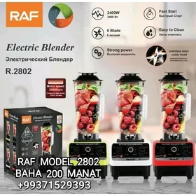 BLENDER SOKÇYK БЛЕНДЕР UTUK ÜT