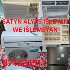 SATYN ALŸAS КУПИМ