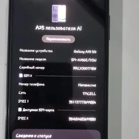 Samsung galaxy a25 8x128