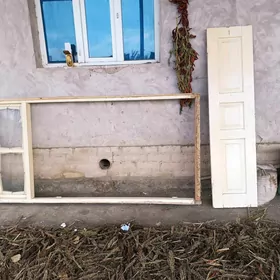 Ýarma gapy