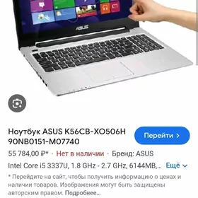 notebook Asus k56cm