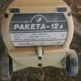 raketa plesos SSSR