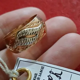 gyzyl aburçalka yuzik