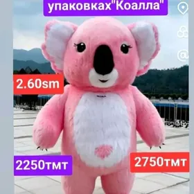 вентилятор аккамулятор miska