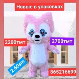 мишка аязбаба кулер miska