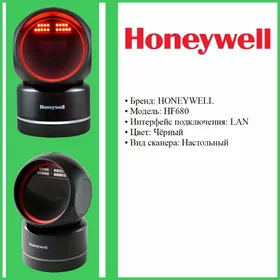 Сканер штрих-кода Honeywell HF680 BLACK