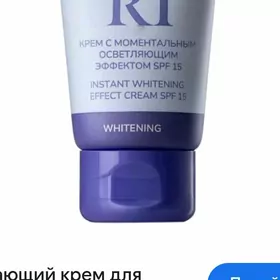 ekspert Faberlik krem