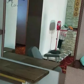 все для дома