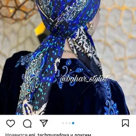 Geylen Eğin Eşikler Alyas