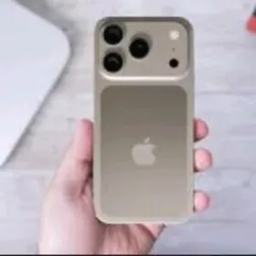 KREDIT TEL 17PRO 16PRO