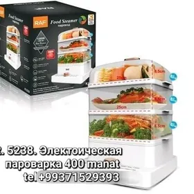 PARAWARKA BUGLY ПАРОВАРКА UTUK